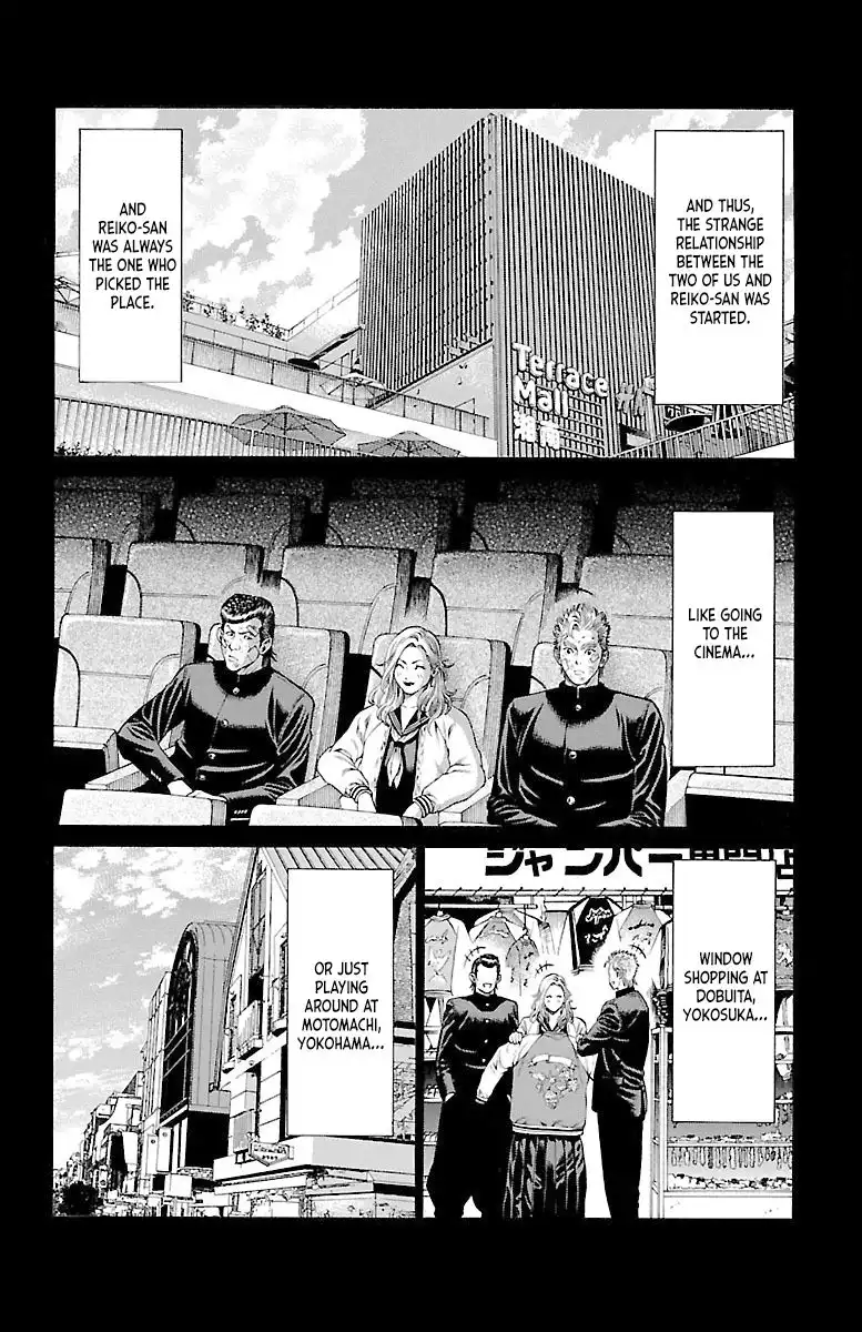 Shonan Seven Chapter 47 18